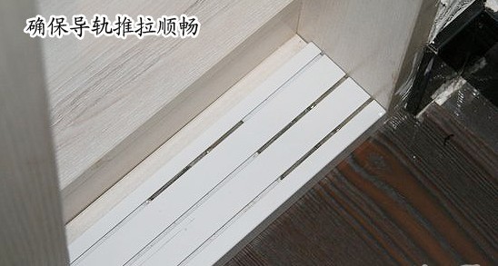 测评好莱客明风清木系列整体衣柜掀起现代中国风
