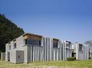 混凝土打造成波浪形墙面 韩国环保建筑