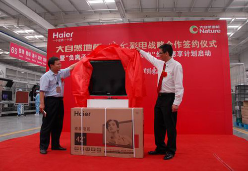 I(mi)ذٛ(zng)늣һI(mi)һٛ(zng)yT