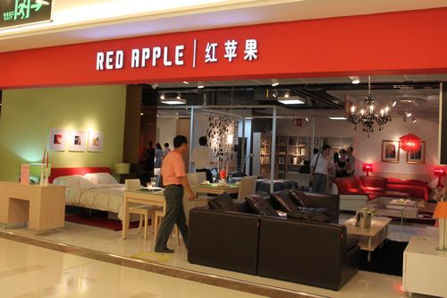 知名品牌红苹果家具高调入驻厦门喜盈门卖场 卖场资讯 太平洋家居网