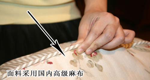 绒面布艺沙发 尊贵而低调