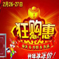 226-27ղꖴITۿ