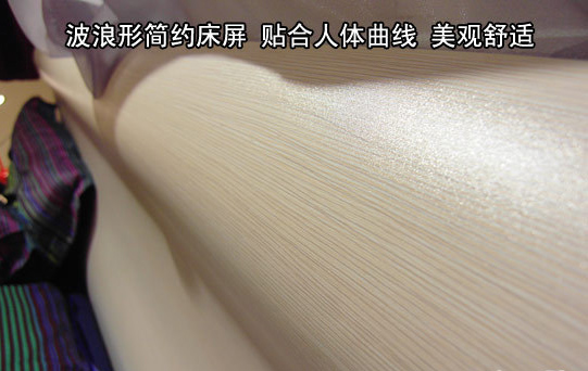 红樱桃银线木卧室套件