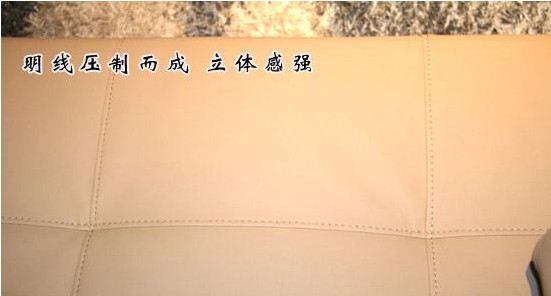 沙发