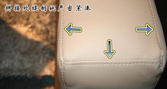 沙发