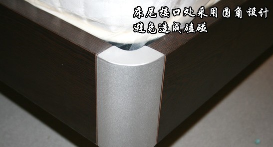 床