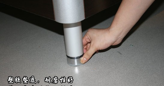 床