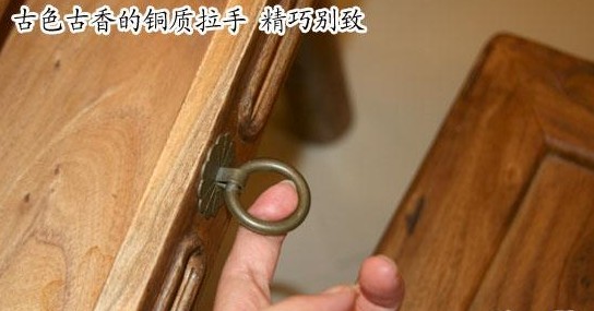 茶几