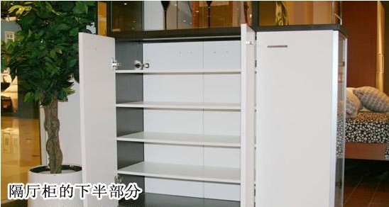 柜