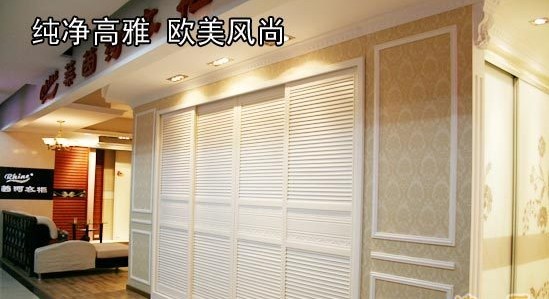 衣柜