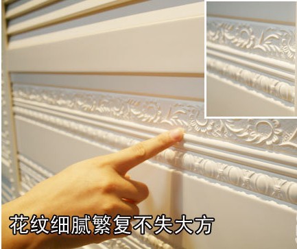 衣柜