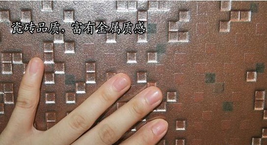 雅士高夫无极系列瓷砖 限量版的奢侈符号