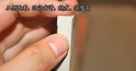 雅士高夫无极系列瓷砖 限量版的奢侈符号
