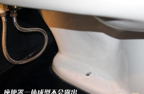 卫浴产品