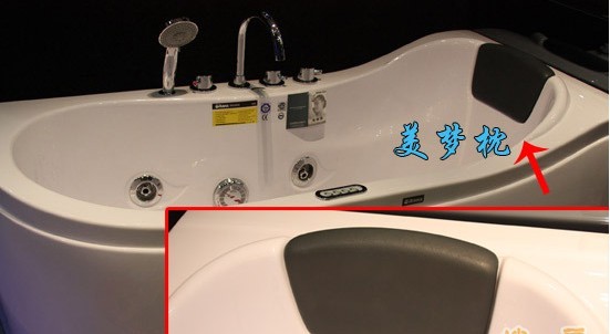 评测:欧路莎卫浴ols-1290冲浪浴缸 按摩缓解疲劳