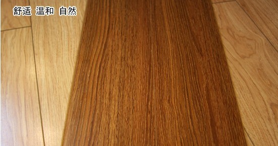 圣象红海风情PY6178 健康之上舒适尽享