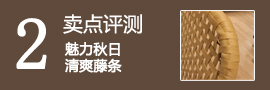 宜家瑞达伦床架评测