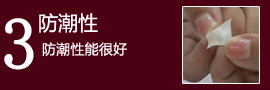 和氏壁纸林系列7356-1评测