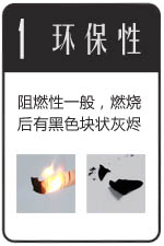 海宝竖条纹理壁纸评测